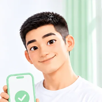 소액결제와 따로 잡히는 한도 안내 그림